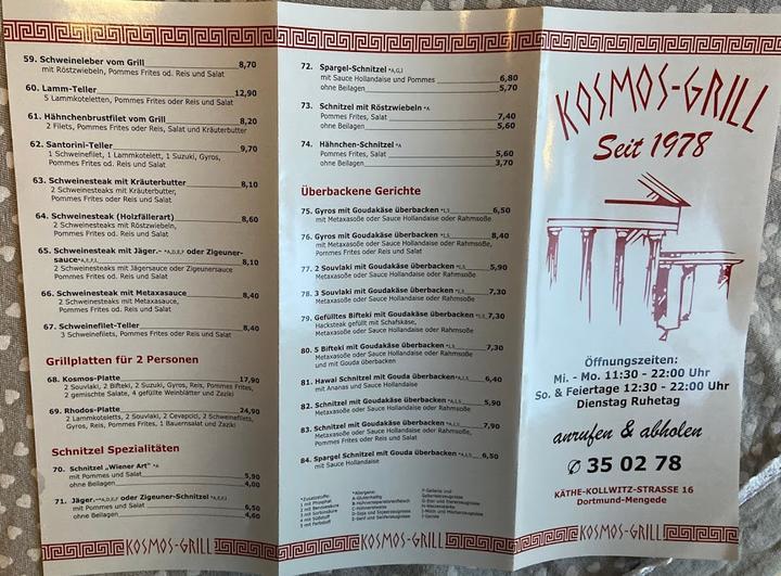 Kosmos Grill